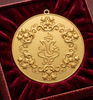 Lord Ganesha Power Pendant